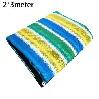 

Professional Shade Sail Anti-pull Anti-oxidation Strong Firm Shading Net