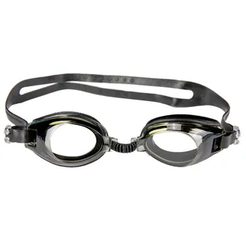 

Silicone Goggles Children'S Cartoon Animal Toys Hd Waterproof Anti-Fog Swimming Glasses Anti-Scratch