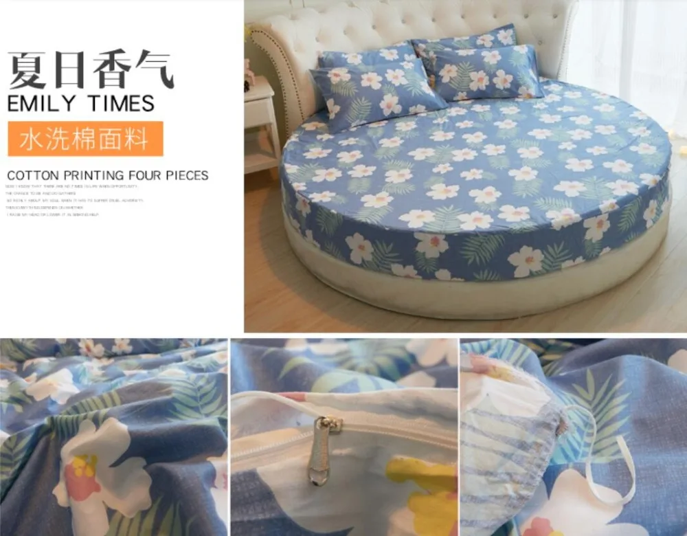 QQ截图20191026171412