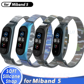 

Camouflage Metal Strap For Xiaomi Mi Band 5 Mi5 Bracelet Magnetic Wristband For Miband 5 Band5 Stainless Steel Smart Accessories