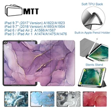 MTT чехол для Apple iPad 9,7 дюймов Мягкий ТПУ+ из искусственной кожи флип смарт-чехол для iPad Air 1 Air 2 9,7 ''мраморная текстура чехол для планшета