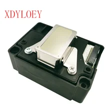 epson l1300 head replacement