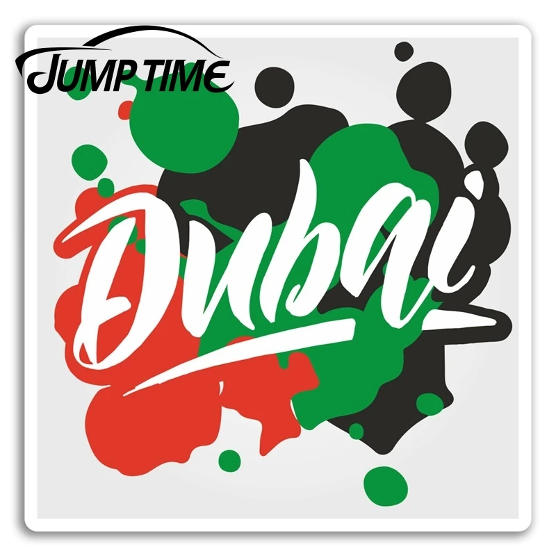 

Виниловые наклейки «время прыжков» для Дубая, краска ОАЭ, веселая наклейка для багажа, ноутбука, автомобиля, наклейка на бампер, водонепроницаемые автомобильные аксессуары