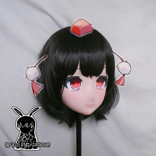 (Rabbit 94) Resin Cross dress Pretty Girl Head BID Doll Mask Japanese Anime Kigurumi Mask Cosplay with Wig