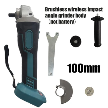 

100mm 18V Brushless Wireless Impact Angle Grinder Head Tools Kit Without Battery 100-240V AC 50 / 60Hz High Quality Material