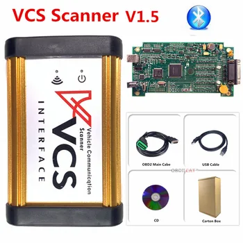 Диагностический сканер OBDII, VCS Bluetooth V1.5 Диагностический сканер OBDII, VCS Bluetooth V1.5
