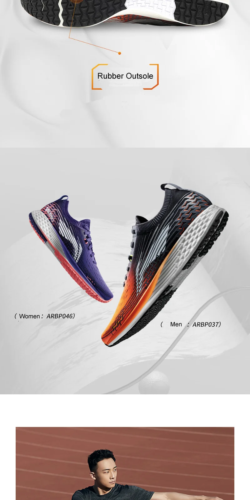 Li ning arbp037 Clearance