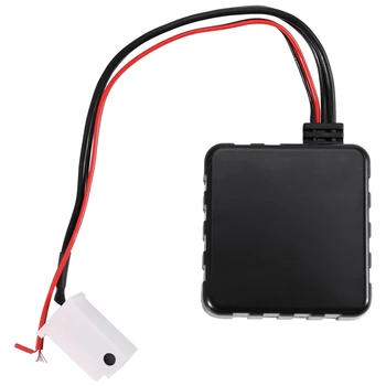 

NEW-12V Car Bluetooth Module AUX Cable Wireless HIFI Stereo Radio Audio Cable Adapter Black, for Mercedes-Benz Comand APS NTG 30