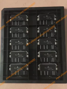 

Free Shipping NEW M57788MR module