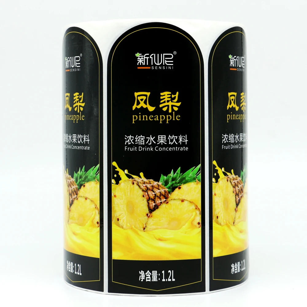 Рисунок 6 - Логотип на заказ