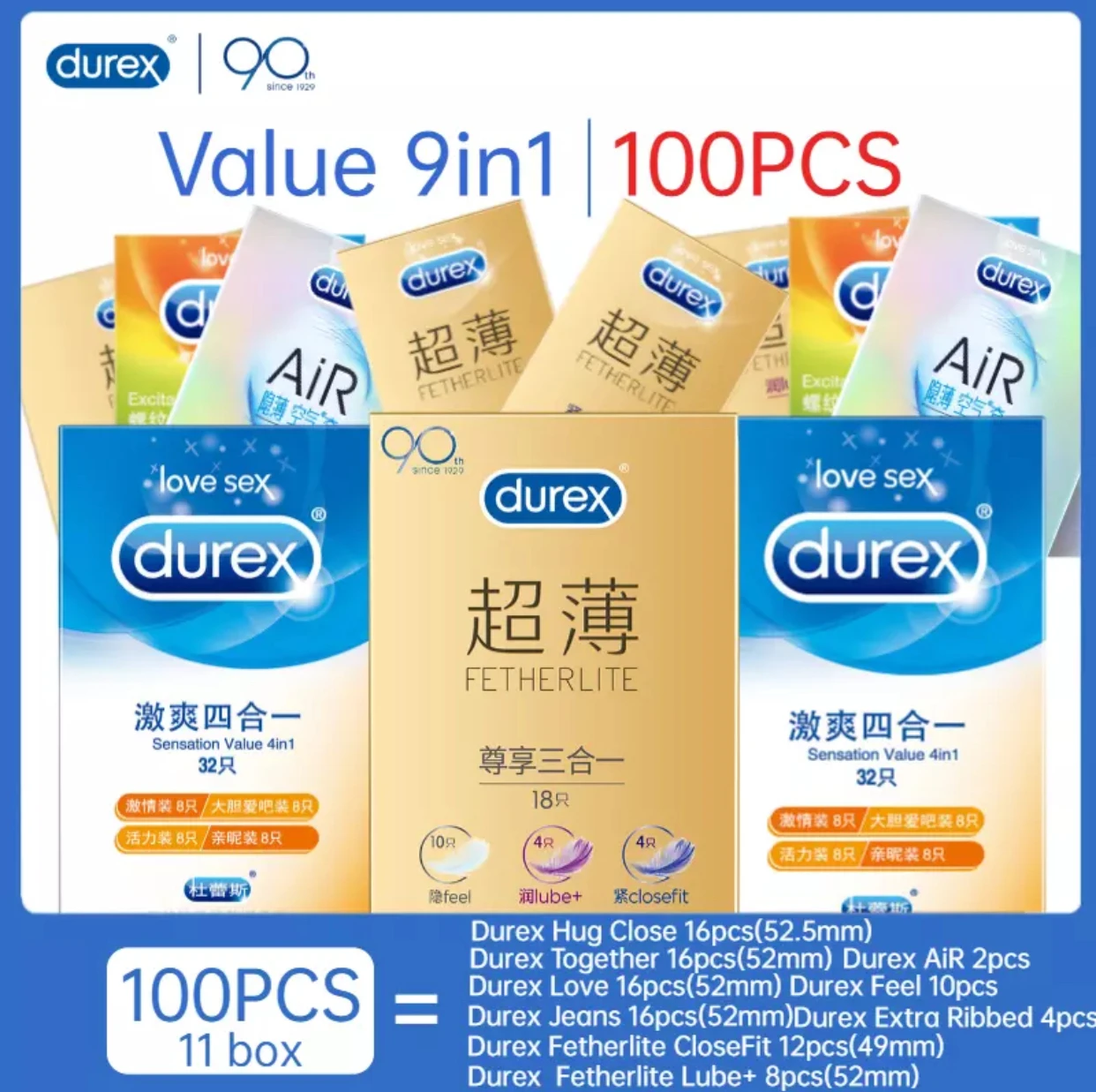 Презервативы Durex 46 шт./упак. Sensation значение 4 вида Ультратонкие смазкой для