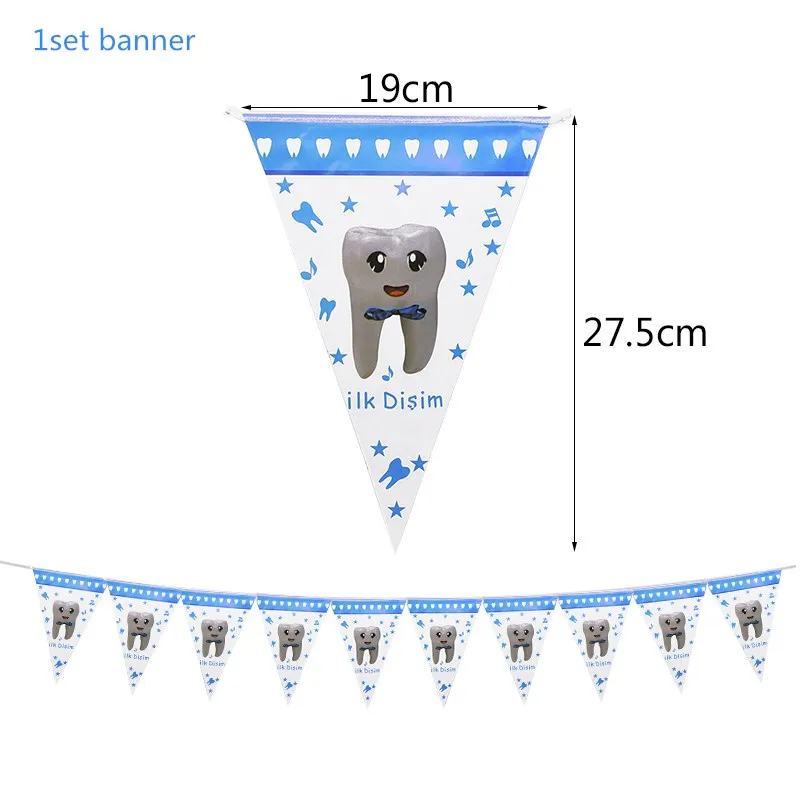1 компл. Мальчик/девочка мой первый зуб вечерние принадлежности для декора одноразовая посуда бумажные тарелки и стаканы DIY Детский душ день рождения зуб шар - Цвет: 1 set flag