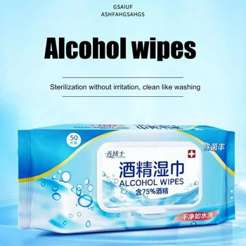 

50pcs/Box Medical Disinfection Portable Alcohol Swabs Pads Wipes Antiseptic Cleanser Cleaning Sterilization Disinfectant Wipes