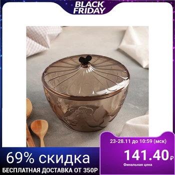

Salad bowl with a lid 1.5 l "Coquette"