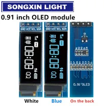 10 adet 0.91 inç OLED modülü 0.91