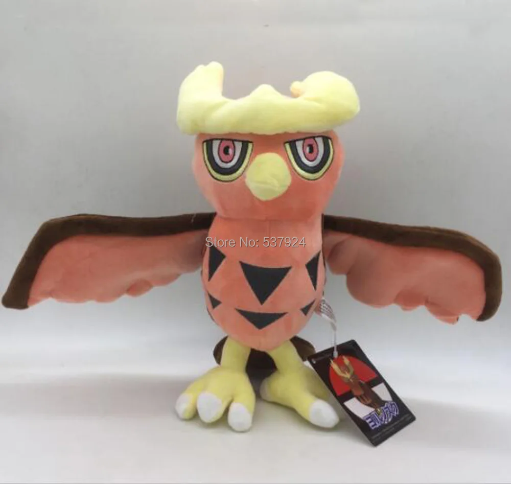 New 10PCS Noc 12" 30CM Plush Doll