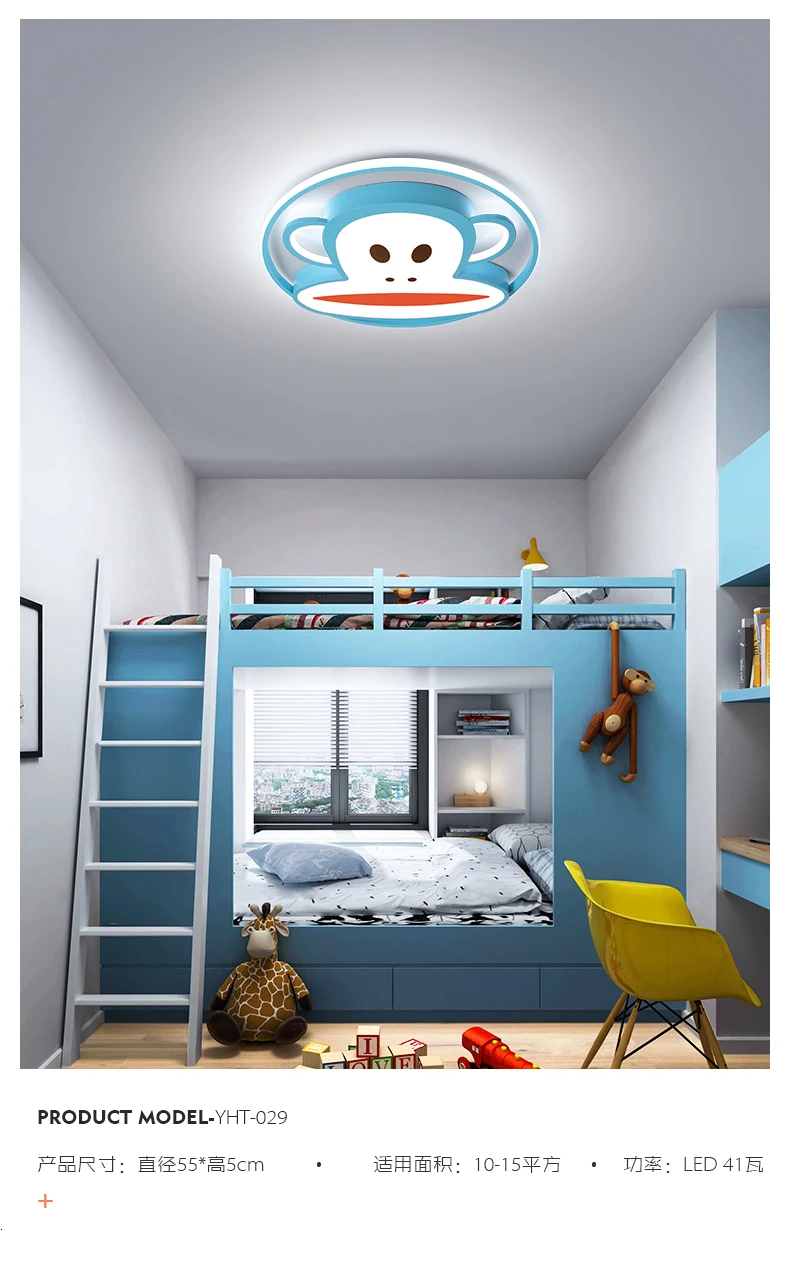 Ceiling Lights for living room Bedroom home lights lamparas de techo colgante moderna Cartoon LED Ceiling lamp for baby boy room