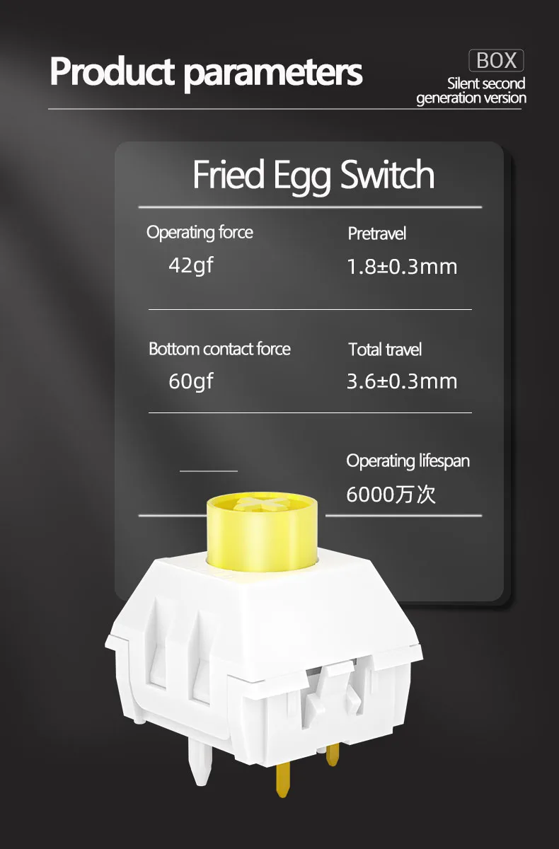 keyboard on pc Kailh Fried Egg Mechanical keyboard Switch Silent Second Generation Version Waterproof Dustproof POM material Linear computer keyboard computer peripheral