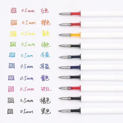 10 шт. синие/черные/красные/цветные чернила для Xiaomi Pen KACO 0,5 мм ручка для школы для офиса гладкая написание прочный заправка