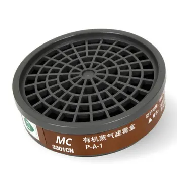 

3301CN Organic Gas Single Tank Canister Spray Paint To Prevent Poison And Decoration Odor Organic Vapor Filter Cartridge