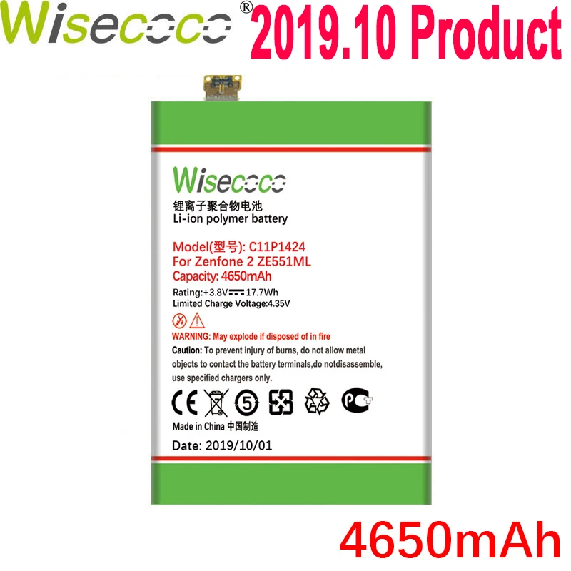 WISECOCO 4650 мАч C11P1424 Батарея для Asus Zenfone 2 Zenfone2 ZE551ML ZE550ML 5,5 дюймов Z00AD Z00ADB Z00A Z008D чехол для телефона