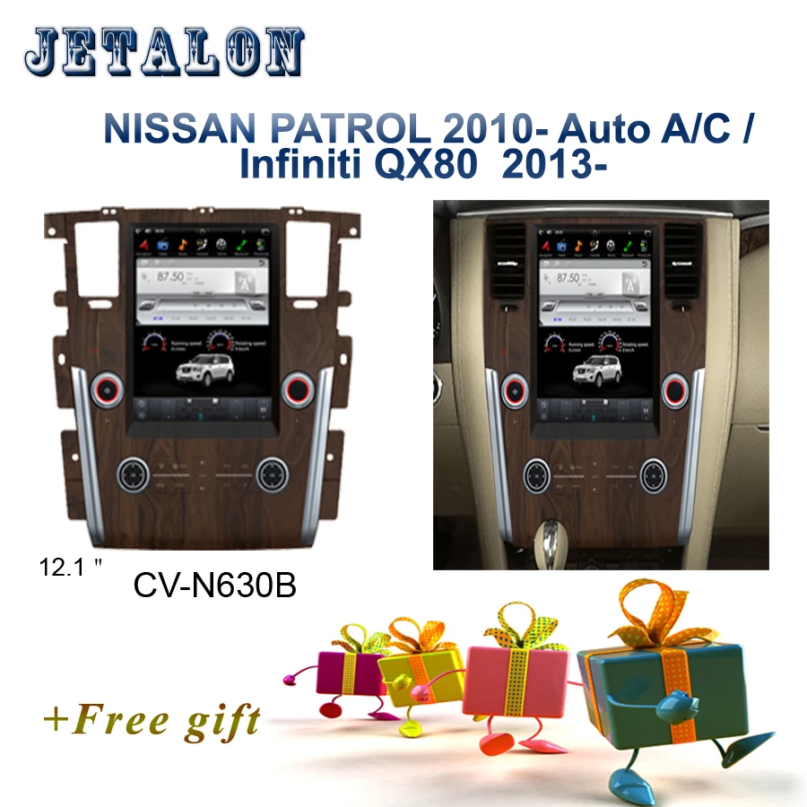 PX6 Smart 12 1 &quotips экран Tesla навигация для NISSAN Patrol на Infiniti QX80 2013 Android автомобильный