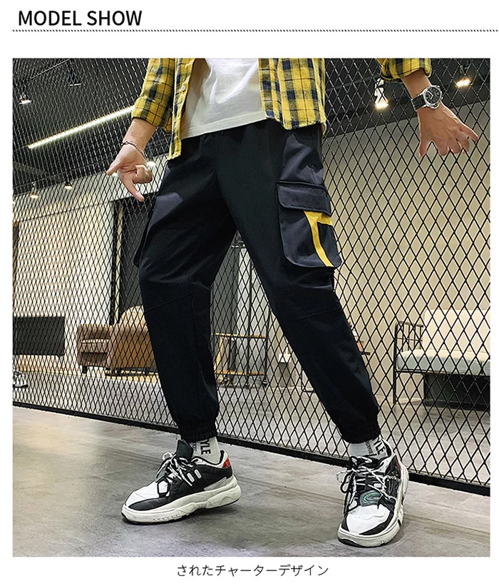 Мужские брюки карго с большими карманами в стиле хип-хоп, уличная одежда, черные осенние брюки, мужские и женские Мешковатые Штаны для бега XX14
