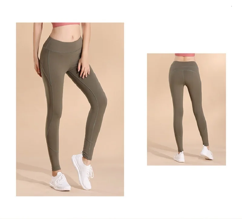 yoga pants