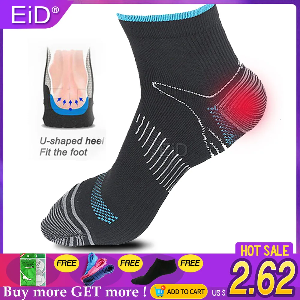 Eid Foot Pad Functional Compression Socks For Plantar Fasciitis Heel