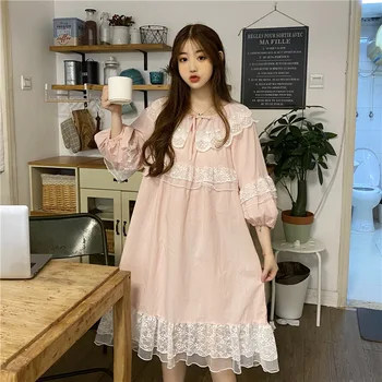 

Women Nightdress Loose Casual Sleepwear Lace Edge Long Sleeve Solid Color Casual Sweet Simple Princess Style Autumn Fashion New