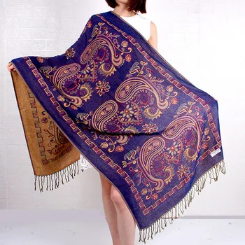 Women Fashion Full Size Kashimiri Shawl