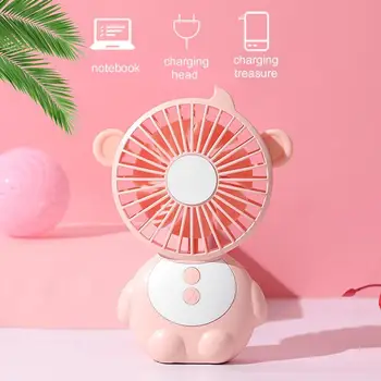 

Mokey Air Conditioning Mini Fan Portable USB Fan Desk Lamp Multi-Function Cartoon Handheld Fan Emergency Supply Travel Outdoor