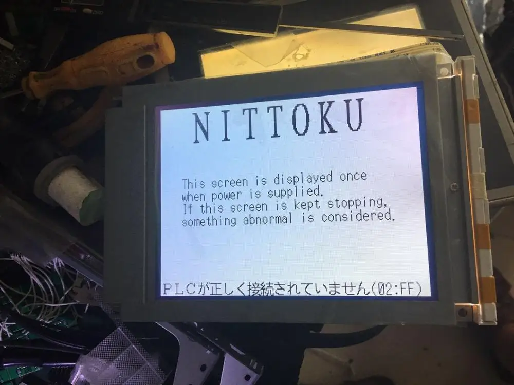 Original SP14Q002-A1 LCD screen Display Panel