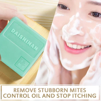 

1pc Sulphur Soap Oil-controlled Acne Wash Soap Sterilize Remove Mites Soap Wash Clean Face Remove Mites Hand Soa 100g