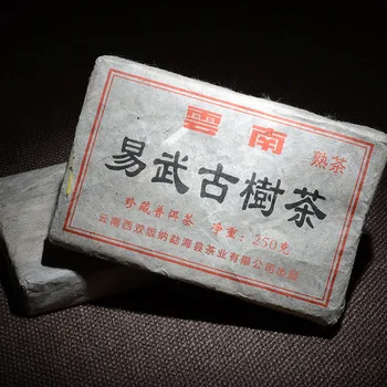 

2000 Years Puer Tea China Tea Yunnan Old Ripe Puerh Tea 250g Tea Health Care Pu'er Tea Brick For Weight Lose Tea