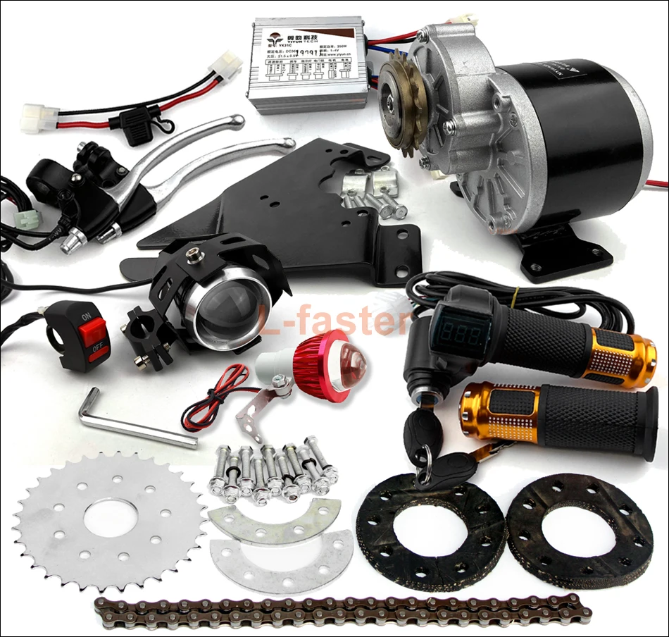 350W motor kit8 common -1-950