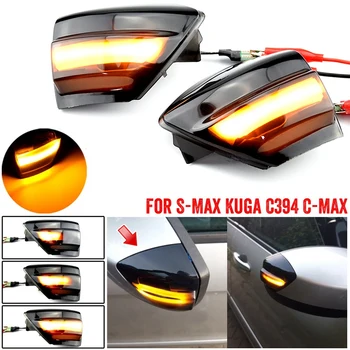 

LED Dynamic Turn Signal Side Mirror Sequential Indicator Blinker Light for Ford S-Max 2007-2014 C-Max 2011-2019