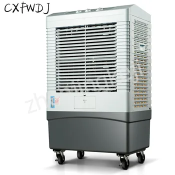 Price Industrial Chiller Air Conditioning Fan Single Cold Commercial Mobile Water Cooling Fan Air Conditioning Fan Air Conditioning