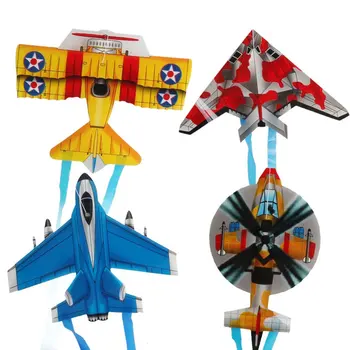 

Portable Children Outdoor Parent-child Interactive Toy Cartoon Airplane Butterfly Insect Mini Kite