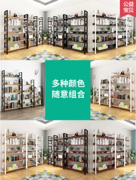 Tieyi steel wood display shelf shelf storage shelf