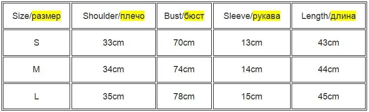 Neue T Shirt Frauen Regenbogen Gestreiften Tops Slim Fit t-shirt Harajuku T-shirt Sommer Kurzarm Koreanische T-shirt feminina Kleidung Tops – Detail 1