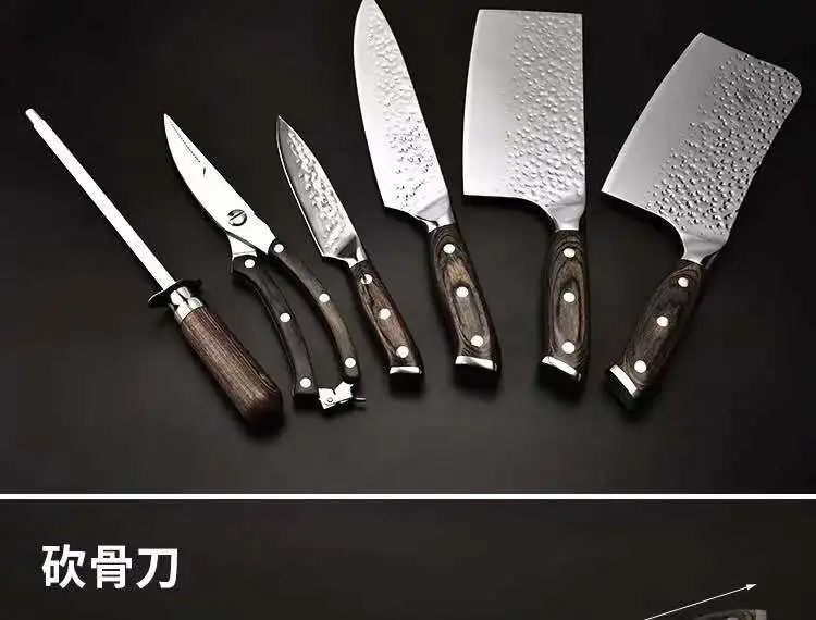 Практичный Многофункциональный ручной ковки молоток шаблон Набор ножей 2 штуки заказ