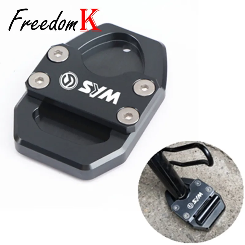 Для мотоцикла SYM CRUISYM300 GTS300i GTS 300 300i с ЧПУ подножка боковая подставка удлинитель опорная пластина