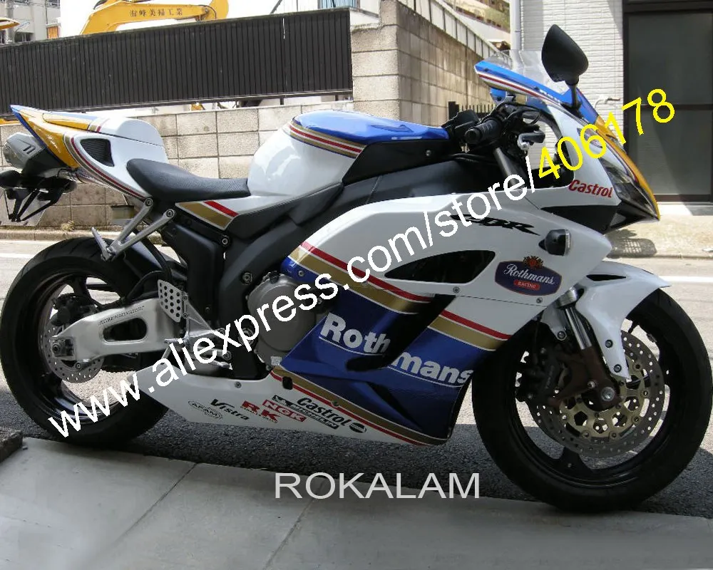 Для Honda CBR1000 RR 04 05 2004 2005 CBR1000RR ABS комплекты мотоциклетных обтекателей (литьё под