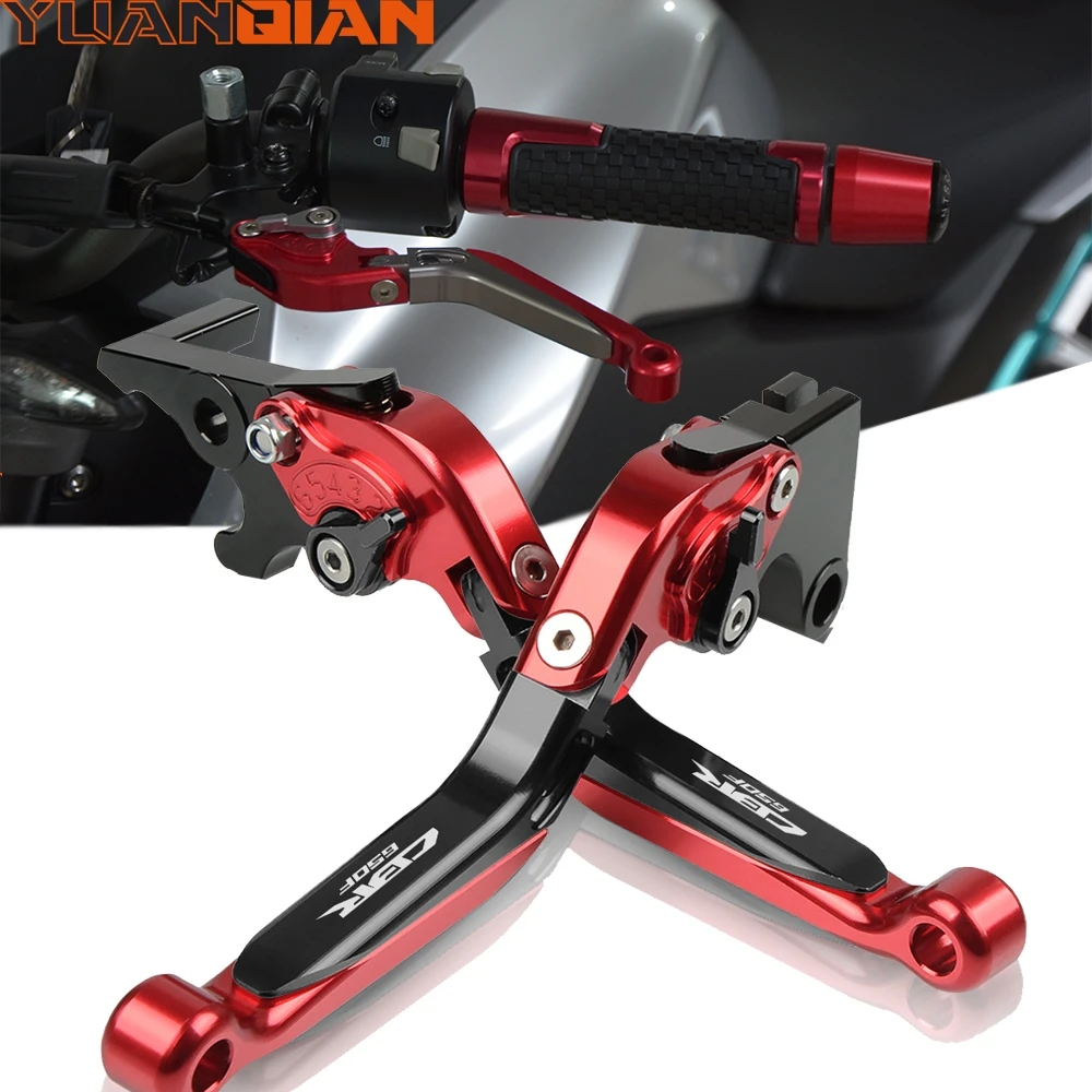 CBR 650 F мотоциклетные Складные Выдвижные Регулируемые рычаги тормозной муфты для