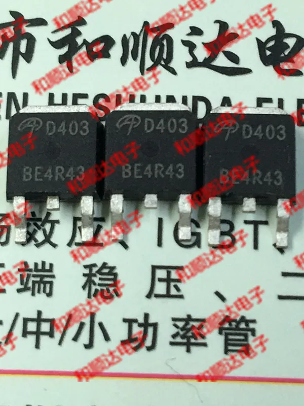 /5 шт/D403 AOD403 TO-252 30V 85A