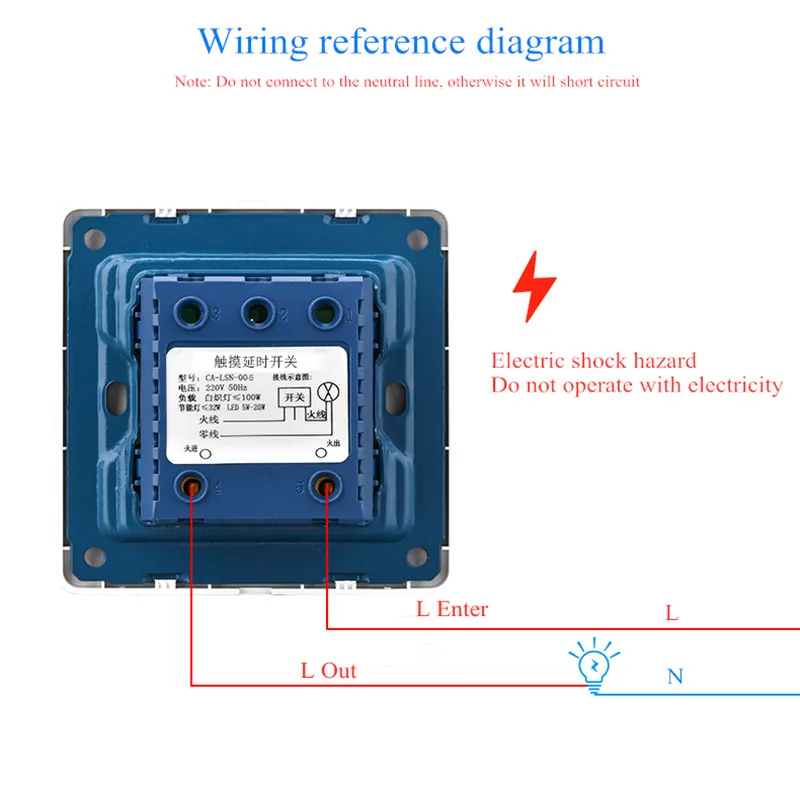 Новинка 220V энергия Звук Голосовое управление Индукционная лампа освещения переключатель используется для коридора лестницы гаража дверной проем настенный монтаж