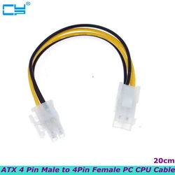 Adaptador de conector de Cable de extensión de alimentación, caja de ordenador, PC, CPU, 4 pines macho a hembra, ATX, 8 pulgadas, 0,2 m, el mejor precio, 0,2 m