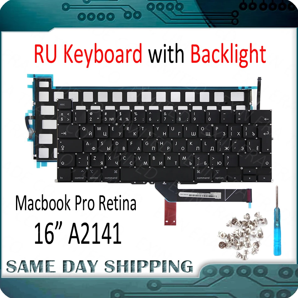 Клавиатура с русской раскладкой для MacBook Pro Retina 16 дюймов 2019 года|Клавиатуры