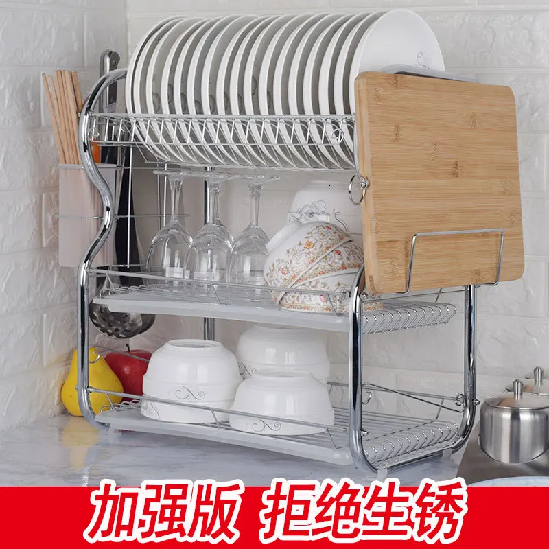 Three layer cupboard rack, kitchen shelf, hanging tray box, household porcelain chopsticks storage box
